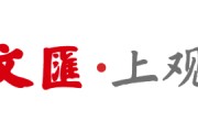 开云体育app下载-季后赛迎开门红！上海久事男篮84比79力克山东，首战告捷