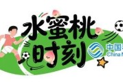 太帅了！无锡队继续加油！