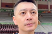 开云体育官方网站-杨鸣：赵继伟复出但时间会有限制，球迷的批评全队都很有触动